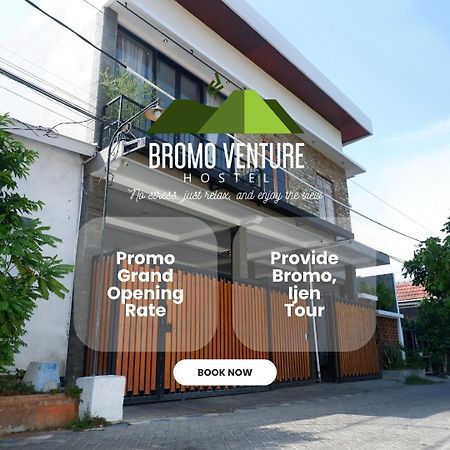بيت شباب Bromo Venture بروبولينغو المظهر الخارجي الصورة